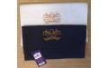 Name with monogram personalised embroidery towel