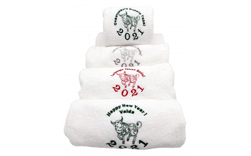 ‘Happy New Year’ towel
