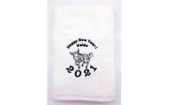 ‘Happy New Year’ towel