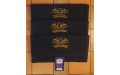 Name with monogram personalised embroidery towel