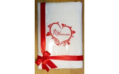Name with Hearts towel