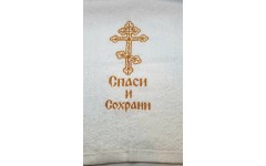Christian Cross towel