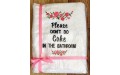 Bathroom towel