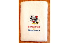 Mickey and Minnie Mouse towel